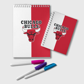 Блокнот с принтом CHICAGO BULLS в Белгороде, 100% бумага | 48 листов, плотность листов — 60 г/м2, плотность картонной обложки — 250 г/м2. Листы скреплены удобной пружинной спиралью. Цвет линий — светло-серый
 | Тематика изображения на принте: bulls | chicago | chicago bulls | nba | red bulls | usa | америка | быки | нба | сша | чикаго буллс