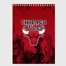 Скетчбук с принтом CHICAGO BULLS в Белгороде, 100% бумага
 | 48 листов, плотность листов — 100 г/м2, плотность картонной обложки — 250 г/м2. Листы скреплены сверху удобной пружинной спиралью | 23 | bright | bulls | chicago bulls | fire | flame | heat | jordan | light | logo | michael jordan | nba | paris saint germain | psg | red | sport | wildfire | быки | джордан | искры | лого | майкл джордан | огненный | огонь | пламя | пожар