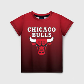Детская футболка 3D с принтом CHICAGO BULLS в Белгороде, 100% гипоаллергенный полиэфир | прямой крой, круглый вырез горловины, длина до линии бедер, чуть спущенное плечо, ткань немного тянется | Тематика изображения на принте: bulls | chicago | chicago bulls | nba | red bulls | usa | америка | быки | нба | сша | чикаго буллс