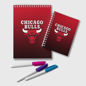 Блокнот с принтом CHICAGO BULLS в Белгороде, 100% бумага | 48 листов, плотность листов — 60 г/м2, плотность картонной обложки — 250 г/м2. Листы скреплены удобной пружинной спиралью. Цвет линий — светло-серый
 | Тематика изображения на принте: bulls | chicago | chicago bulls | nba | red bulls | usa | америка | быки | нба | сша | чикаго буллс