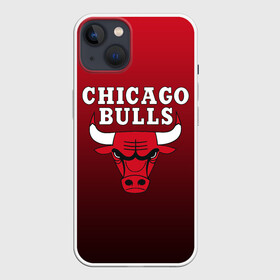 Чехол для iPhone 13 с принтом CHICAGO BULLS в Белгороде,  |  | bulls | chicago | chicago bulls | nba | red bulls | usa | америка | быки | нба | сша | чикаго буллс