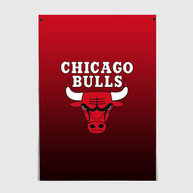 Постер с принтом CHICAGO BULLS в Белгороде, 100% бумага
 | бумага, плотность 150 мг. Матовая, но за счет высокого коэффициента гладкости имеет небольшой блеск и дает на свету блики, но в отличии от глянцевой бумаги не покрыта лаком | bulls | chicago | chicago bulls | nba | red bulls | usa | америка | быки | нба | сша | чикаго буллс