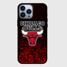 Чехол для iPhone 13 Pro Max с принтом CHICAGO BULLS | ЧИКАГО БУЛЛС в Белгороде,  |  | bulls | chicago | chicago bulls | nba | red bulls | usa | америка | быки | нба | сша | чикаго буллс