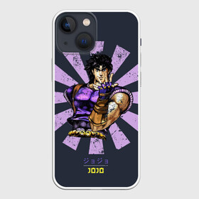 Чехол для iPhone 13 mini с принтом Joseph Joestar в Белгороде,  |  | aureo | battle tendency | blood | crusaders | dio | giorno | giovanna | golden | jjba | jojo memes | jojos | jotaro | manga | phantom | stardust | vento aureo | wind | джо джо | манга