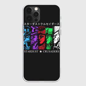 Чехол для iPhone 12 Pro Max с принтом JoJo Bizarre Adventure в Белгороде, Силикон |  | aureo | battle tendency | blood | crusaders | dio | giorno | giovanna | golden | jjba | jojo memes | jojos | jotaro | manga | phantom | stardust | vento aureo | wind | джо джо | манга