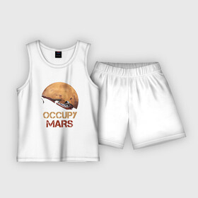 Детская пижама с шортами хлопок с принтом Захватить Марс в Белгороде,  |  | earth | mars | moon | nasa | red | space | астронавт | гагарин | земля | инопланетянин | комета | космонавт | космос | красный | луна | марс | марсианин | мереорит | наса | нло | планета | пришелец | ракета | солнце
