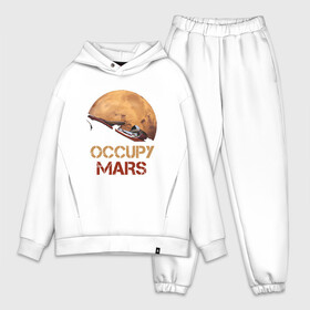 Мужской костюм хлопок OVERSIZE с принтом Захватить Марс в Белгороде,  |  | earth | mars | moon | nasa | red | space | астронавт | гагарин | земля | инопланетянин | комета | космонавт | космос | красный | луна | марс | марсианин | мереорит | наса | нло | планета | пришелец | ракета | солнце
