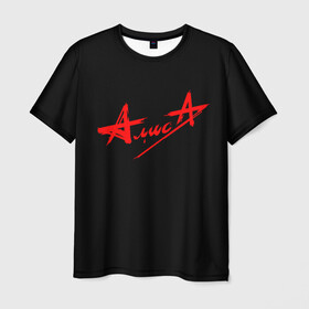 Мужская футболка 3D с принтом АлисА в Белгороде, 100% полиэфир | прямой крой, круглый вырез горловины, длина до линии бедер | Тематика изображения на принте: alisa | rock | ussr | алиса | алиса группа | константин кинчев | рок | ссср