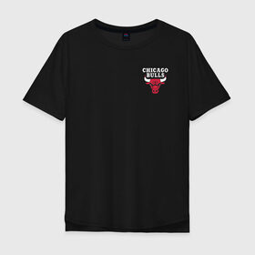 Мужская футболка хлопок Oversize с принтом CHICAGO BULLS в Белгороде, 100% хлопок | свободный крой, круглый ворот, “спинка” длиннее передней части | Тематика изображения на принте: bulls | chicago | chicago bulls | nba | red bulls | usa | америка | быки | нба | сша | чикаго буллс