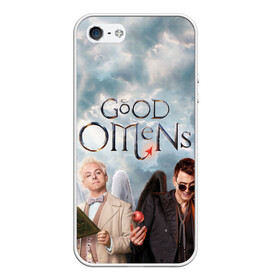 Чехол для iPhone 5/5S матовый с принтом Good Omens в Белгороде, Силикон | Область печати: задняя сторона чехла, без боковых панелей | aziraphale | crowley | david | demon | good | omens | pratchett | tennant | terry | азирафаэль | ангел | благие | демон | дэвид | знамения | кроули | майкл шин | пратчетт | теннант | терри