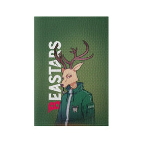 Обложка для паспорта матовая кожа с принтом Выдающиеся звери в Белгороде, натуральная матовая кожа | размер 19,3 х 13,7 см; прозрачные пластиковые крепления | anime | beastars | аниме | выдающиеся звери