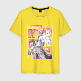 Мужская футболка хлопок с принтом Beastars в Белгороде, 100% хлопок | прямой крой, круглый вырез горловины, длина до линии бедер, слегка спущенное плечо. | anime | beastars | аниме | выдающиеся звери