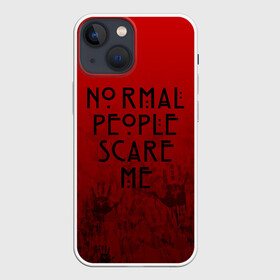 Чехол для iPhone 13 mini с принтом AHS в Белгороде,  |  | ahs | american horror story | normal people scare me | американская история ужасов | нормальные люди пугают меня | сериал