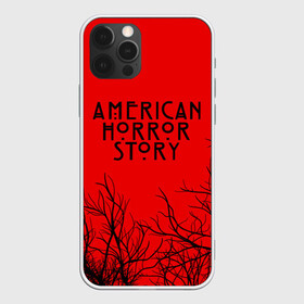 Чехол для iPhone 12 Pro с принтом  AHS | AMERICAN HORROR STORY в Белгороде, силикон | область печати: задняя сторона чехла, без боковых панелей | Тематика изображения на принте: ahs | american horror story | normal people scare me | американская история ужасов | нормальные люди пугают меня | сериал