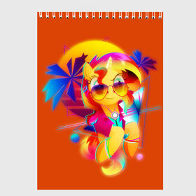 Скетчбук с принтом My little pony в Белгороде, 100% бумага
 | 48 листов, плотность листов — 100 г/м2, плотность картонной обложки — 250 г/м2. Листы скреплены сверху удобной пружинной спиралью | applejack | little | magic | mlp | my | pinkie pie | pony | rainbow dash | rarity | sto luchshih detskih printov | twilight | дракон | дружба | единорог | искорка | пони | селестия | спайк | сумеречная | это чудо