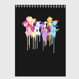 Скетчбук с принтом My little pony в Белгороде, 100% бумага
 | 48 листов, плотность листов — 100 г/м2, плотность картонной обложки — 250 г/м2. Листы скреплены сверху удобной пружинной спиралью | applejack | little | magic | mlp | my | pinkie pie | pony | rainbow dash | rarity | twilight | дракон | дружба | единорог | искорка | пони | селестия | спайк | сумеречная | это чудо