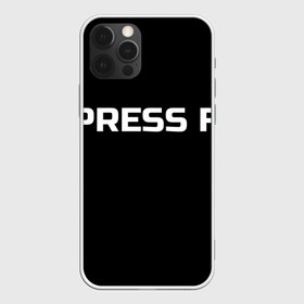 Чехол для iPhone 12 Pro с принтом Футболка с надписью PRESS F в Белгороде, силикон | область печати: задняя сторона чехла, без боковых панелей | Тематика изображения на принте: mem meme | press f | мем | мемас | мемы | надписью | чёрный | шрифт