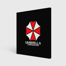 Холст квадратный с принтом UMBRELLA CORP | АМБРЕЛЛА КОРП в Белгороде, 100% ПВХ |  | Тематика изображения на принте: ada wong | biohazard | leon | nemesis | project resistance | raccoon city | re | re3 | resident evil | resident evil 3 | rpd | stars | umbrella | ада вонг | амбрелла | немезис | ужасы