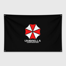 Флаг-баннер с принтом UMBRELLA CORP | АМБРЕЛЛА КОРП в Белгороде, 100% полиэстер | размер 67 х 109 см, плотность ткани — 95 г/м2; по краям флага есть четыре люверса для крепления | ada wong | biohazard | leon | nemesis | project resistance | raccoon city | re | re3 | resident evil | resident evil 3 | rpd | stars | umbrella | ада вонг | амбрелла | немезис | ужасы