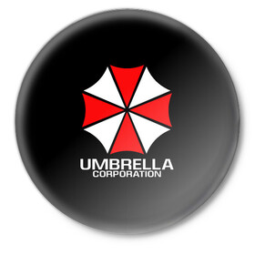 Значок с принтом UMBRELLA CORP | АМБРЕЛЛА КОРП в Белгороде,  металл | круглая форма, металлическая застежка в виде булавки | Тематика изображения на принте: ada wong | biohazard | leon | nemesis | project resistance | raccoon city | re | re3 | resident evil | resident evil 3 | rpd | stars | umbrella | ада вонг | амбрелла | немезис | ужасы