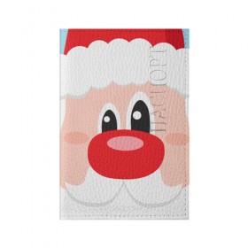 Обложка для паспорта матовая кожа с принтом Лицо Дедушки мороза в Белгороде, натуральная матовая кожа | размер 19,3 х 13,7 см; прозрачные пластиковые крепления | 2020 | christmas | claus | happy | merry | new | santa | year | год | годом | дед | дедушка | клаус | мороз | новый | новым | подарок | поздравить | рождество | рождеством | санта