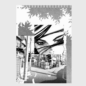 Скетчбук с принтом sad manga в Белгороде, 100% бумага
 | 48 листов, плотность листов — 100 г/м2, плотность картонной обложки — 250 г/м2. Листы скреплены сверху удобной пружинной спиралью | anime | manga | sad | tokyo | аниме | взгляд | глаза | грусть | девушка | дерево | дорога | листья | манга | одиночество | токио | улица | ч б | черно белые | япония
