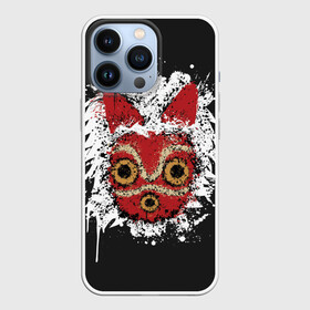 Чехол для iPhone 13 Pro с принтом Princess Mononoke в Белгороде,  |  | eboshi | ghibli | hayao | hime | lady | miyazaki | mononoke | princess | studio | аситака | волчица | гибли | дух леса | мононоке | моро | сан