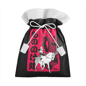 Подарочный 3D мешок с принтом Princess Mononoke в Белгороде, 100% полиэстер | Размер: 29*39 см | Тематика изображения на принте: eboshi | ghibli | hayao | hime | lady | miyazaki | mononoke | princess | studio | аситака | волчица | гибли | дух леса | мононоке | моро | сан