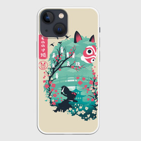 Чехол для iPhone 13 mini с принтом Princess Mononoke в Белгороде,  |  | eboshi | ghibli | hayao | hime | lady | miyazaki | mononoke | princess | studio | аситака | волчица | гибли | дух леса | мононоке | моро | сан