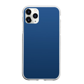 Чехол для iPhone 11 Pro матовый с принтом 19-4052 Classic Blue в Белгороде, Силикон |  | 9 4052 | без дизайна | без принта | без узора | главный цвет 2020 года | код цвета | нг | новый год | праздник | про | рождество | синий | синяя одежда | цвет нового года