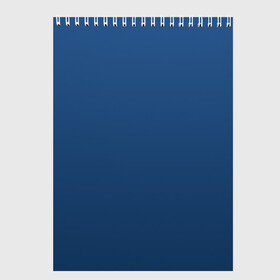 Скетчбук с принтом 19-4052 Classic Blue в Белгороде, 100% бумага
 | 48 листов, плотность листов — 100 г/м2, плотность картонной обложки — 250 г/м2. Листы скреплены сверху удобной пружинной спиралью | Тематика изображения на принте: 9 4052 | без дизайна | без принта | без узора | главный цвет 2020 года | код цвета | нг | новый год | праздник | про | рождество | синий | синяя одежда | цвет нового года