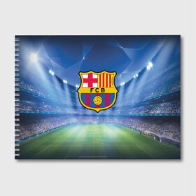 Альбом для рисования с принтом FC Barcelona в Белгороде, 100% бумага
 | матовая бумага, плотность 200 мг. | Тематика изображения на принте: barcelona | spain | барселона | испания