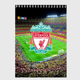 Скетчбук с принтом FC Liverpool в Белгороде, 100% бумага
 | 48 листов, плотность листов — 100 г/м2, плотность картонной обложки — 250 г/м2. Листы скреплены сверху удобной пружинной спиралью | england | liverpool fc | англия | ливерпуль