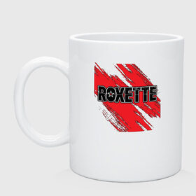 Кружка с принтом Roxette в Белгороде, керамика | объем — 330 мл, диаметр — 80 мм. Принт наносится на бока кружки, можно сделать два разных изображения | roxette | европоп | музыка | поп | ро | рок | роксэт