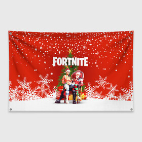 Флаг-баннер с принтом FORTNITE НОВОГОДНИЙ в Белгороде, 100% полиэстер | размер 67 х 109 см, плотность ткани — 95 г/м2; по краям флага есть четыре люверса для крепления | 2020 | christmas | fortnite | fortnite 2 | fortnite x | marshmello | new year | ninja | santa | маршмелло | ниндзя | новогодний | новый год | санта | фортнайт | фортнайт 2 | фортнайт глава 2