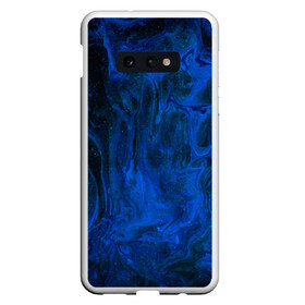 Чехол для Samsung S10E с принтом BLUE GLOSS в Белгороде, Силикон | Область печати: задняя сторона чехла, без боковых панелей | abstraction | blue | cosmos | gloss | kosmos | neon | trend | абстракция | акрил | акриловые | блеск | кислотный | космос | краски | синий