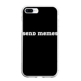 Чехол для iPhone 7Plus/8 Plus матовый с принтом Send Memes в Белгороде, Силикон | Область печати: задняя сторона чехла, без боковых панелей | Тематика изображения на принте: send memes | send nudes | отправь мем | отправь нюдес | пародия | реплика