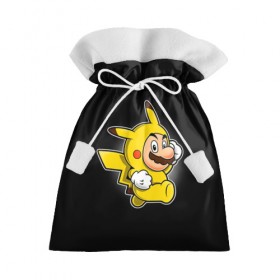 Подарочный 3D мешок с принтом Марио в костюме пикачу в Белгороде, 100% полиэстер | Размер: 29*39 см | 2 в 1 | mario | pikachy | pokemon | аниме | водопроводчик | комбо | косплей | костюм | луиджи | марио | пикачу | покемоны