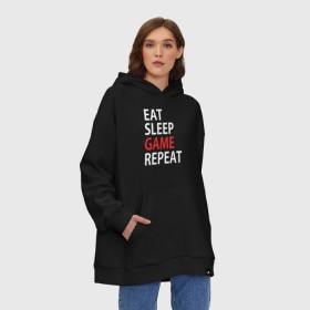 Худи SuperOversize хлопок с принтом Eat sleep game repeat в Белгороде, 70% хлопок, 30% полиэстер, мягкий начес внутри | карман-кенгуру, эластичная резинка на манжетах и по нижней кромке, двухслойный капюшон
 | bf | cod | cs go | dota 2 | eat sleep game repert | esgr | gamer | games | lol | mem | memes | pc | ps3 | ps4 | wow | xbox | ешь спи играй повтори | игра | игрок | игры | мем | мемы