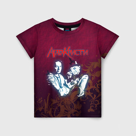 Детская футболка 3D с принтом Агата Кристи в Белгороде, 100% гипоаллергенный полиэфир | прямой крой, круглый вырез горловины, длина до линии бедер, чуть спущенное плечо, ткань немного тянется | rock | агата | кристи | музыка | рок | самойлов