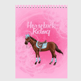 Скетчбук с принтом Horseback Rading в Белгороде, 100% бумага
 | 48 листов, плотность листов — 100 г/м2, плотность картонной обложки — 250 г/м2. Листы скреплены сверху удобной пружинной спиралью | животные | конный спорт | конь | лошадь | наездник | спорт