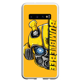 Чехол для Samsung Galaxy S10 с принтом Transformers Bumblebee в Белгороде, Силикон | Область печати: задняя сторона чехла, без боковых панелей | bumblebee | transformers | автоботы | бамблби | мегатрон | оптимус прайм | роботы | трансформеры