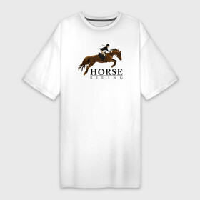 Платье-футболка хлопок с принтом HORSE RIDING в Белгороде,  |  | Тематика изображения на принте: животные | конный спорт | конь | лошадь | наездник | спорт | стикер