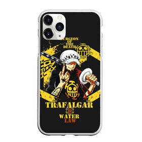 Чехол для iPhone 11 Pro Max матовый с принтом One Piece Trafalgar Water в Белгороде, Силикон |  | anime | kaido | luffy | manga | one piece | theory | zoro | большой куш | ван | луффи | манга | манки д | мульт | пираты | пис | рыжий | сёнэн | сериал | шанкс