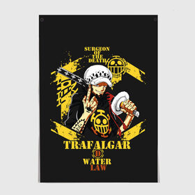 Постер с принтом One Piece Trafalgar Water в Белгороде, 100% бумага
 | бумага, плотность 150 мг. Матовая, но за счет высокого коэффициента гладкости имеет небольшой блеск и дает на свету блики, но в отличии от глянцевой бумаги не покрыта лаком | anime | kaido | luffy | manga | one piece | theory | zoro | большой куш | ван | луффи | манга | манки д | мульт | пираты | пис | рыжий | сёнэн | сериал | шанкс