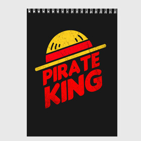 Скетчбук с принтом One Piece Pirate King в Белгороде, 100% бумага
 | 48 листов, плотность листов — 100 г/м2, плотность картонной обложки — 250 г/м2. Листы скреплены сверху удобной пружинной спиралью | Тематика изображения на принте: anime | kaido | luffy | manga | one piece | theory | zoro | большой куш | ван | луффи | манга | манки д | мульт | пираты | пис | рыжий | сёнэн | сериал | шанкс