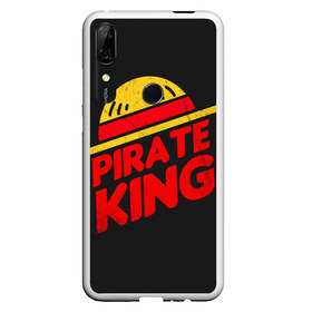 Чехол для Honor P Smart Z с принтом One Piece Pirate King в Белгороде, Силикон | Область печати: задняя сторона чехла, без боковых панелей | anime | kaido | luffy | manga | one piece | theory | zoro | большой куш | ван | луффи | манга | манки д | мульт | пираты | пис | рыжий | сёнэн | сериал | шанкс