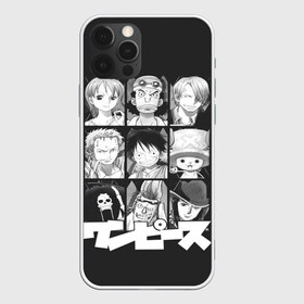 Чехол для iPhone 12 Pro Max с принтом One Piece в Белгороде, Силикон |  | anime | kaido | luffy | manga | one piece | theory | zoro | большой куш | ван | луффи | манга | манки д | мульт | пираты | пис | рыжий | сёнэн | сериал | шанкс