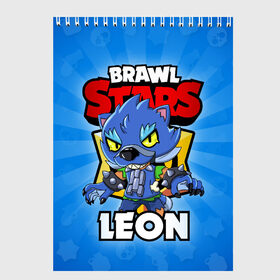 Скетчбук с принтом BRAWL STARS WEREWOLF LEON в Белгороде, 100% бумага
 | 48 листов, плотность листов — 100 г/м2, плотность картонной обложки — 250 г/м2. Листы скреплены сверху удобной пружинной спиралью | brawl stars | brawl stars werewolf leon | brawler | leon | werewolf | бравл старз | бравлер | волк | леон | оборотень | оборотень леон