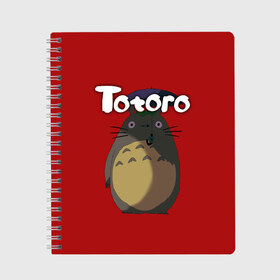 Тетрадь с принтом totoro в Белгороде, 100% бумага | 48 листов, плотность листов — 60 г/м2, плотность картонной обложки — 250 г/м2. Листы скреплены сбоку удобной пружинной спиралью. Уголки страниц и обложки скругленные. Цвет линий — светло-серый
 | japan | my neighbor totoro | neighbor totoro | totoro | мой сосед тоторо | сосед тоторо | тоторо | япония